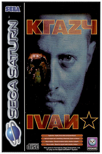 Krazy ivan (europe)